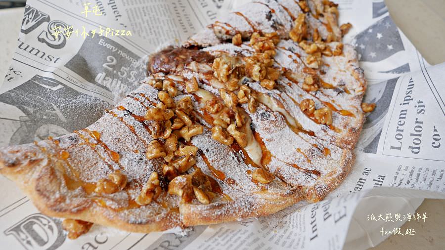 安安你好︱草屯住宅區創新與經典完美結合的南投義式披薩店@體驗開箱～110.12.8開幕