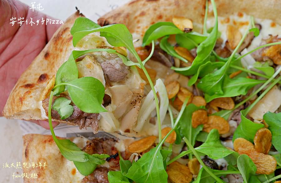 安安你好︱草屯住宅區創新與經典完美結合的南投義式披薩店@體驗開箱～110.12.8開幕