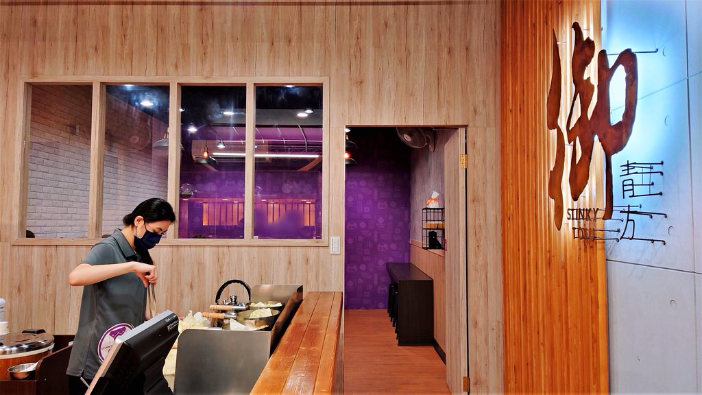 御青方麻辣臭豆腐草屯店︱夜來越香草屯的宵夜聚餐好去處～110.12@合作體驗