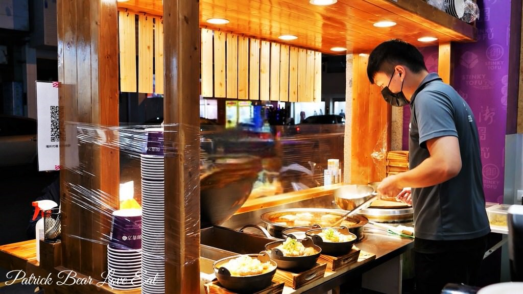 御青方麻辣臭豆腐草屯店︱夜來越香草屯的宵夜聚餐好去處～110.12@合作體驗