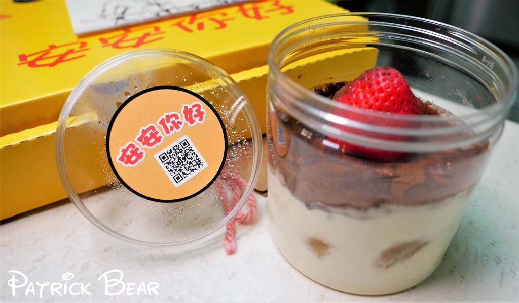 安安你好︱草屯住宅區創新與經典完美結合的南投義式披薩店@體驗開箱～110.12.8開幕