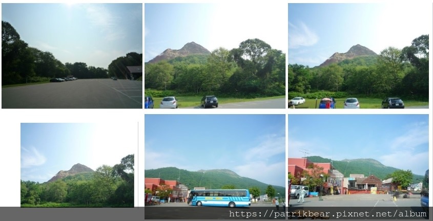 大沼國定公園