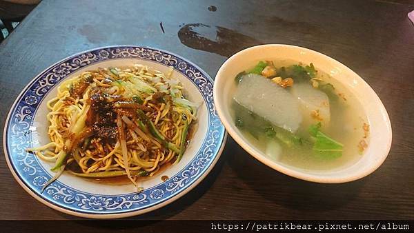 芝香涼麵