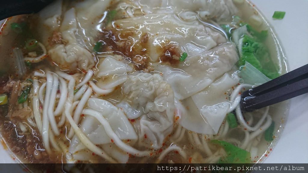 趙記菜肉餛飩大王