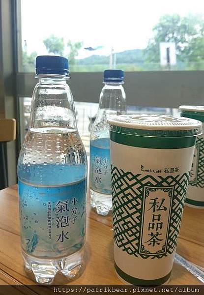 全家咖啡