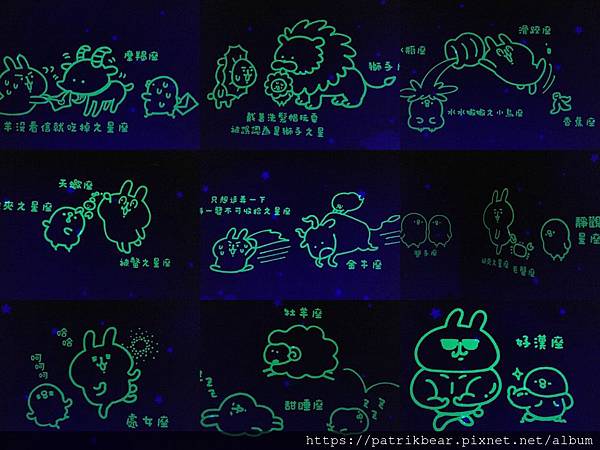 pt2019_03_23_14_50_43