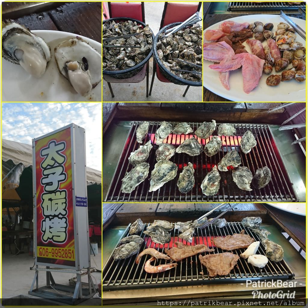 PhotoGrid_1564667717227