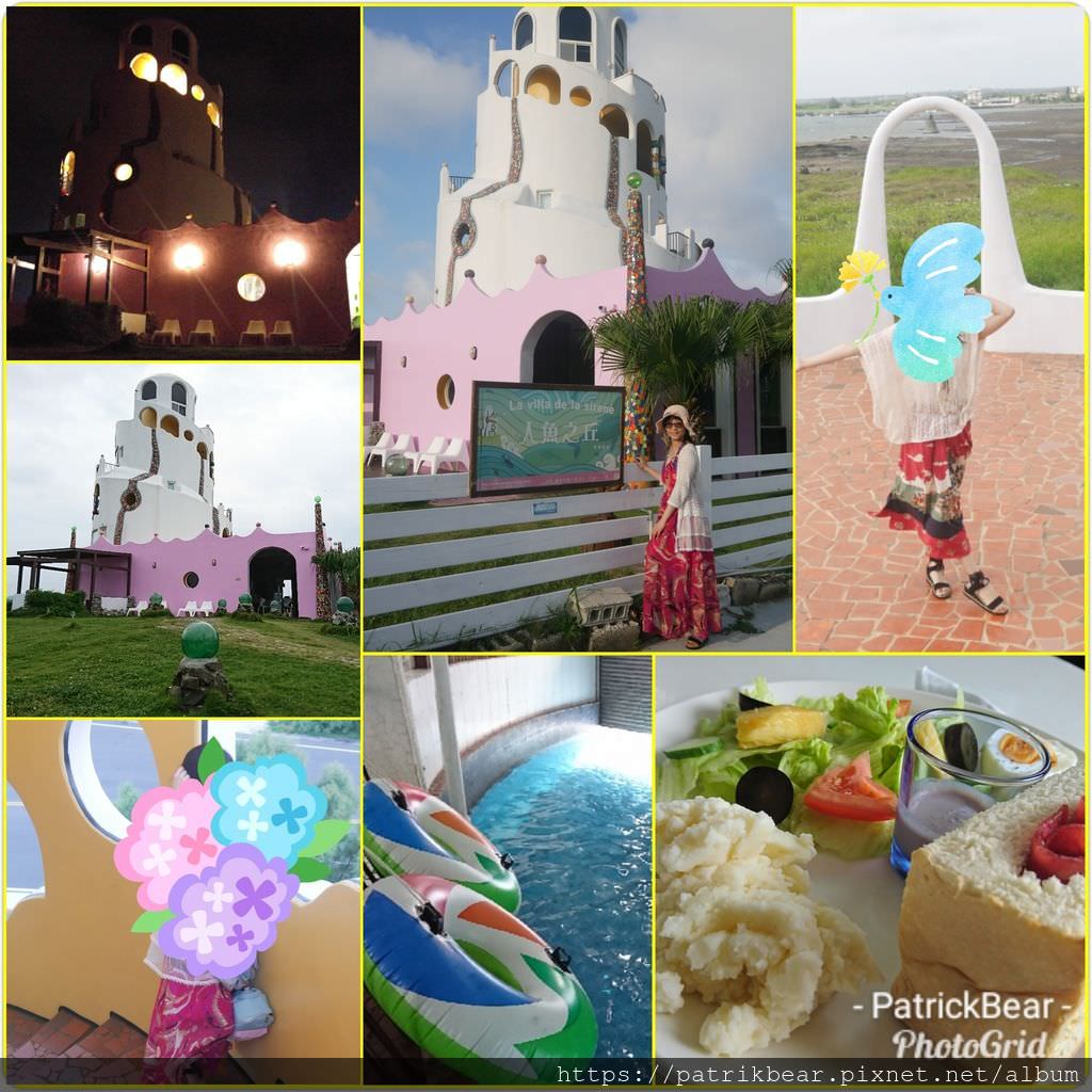 19-08-27-14-01-57-609_deco