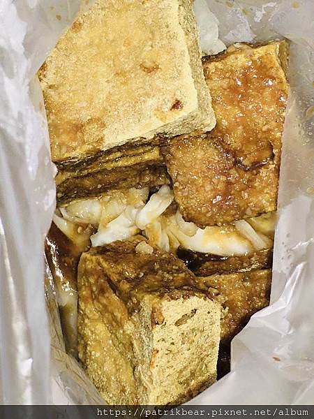 包尾橋頭臭豆腐