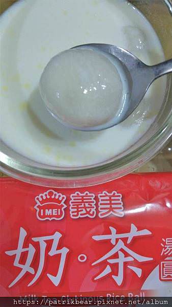 義美奶茶湯圓