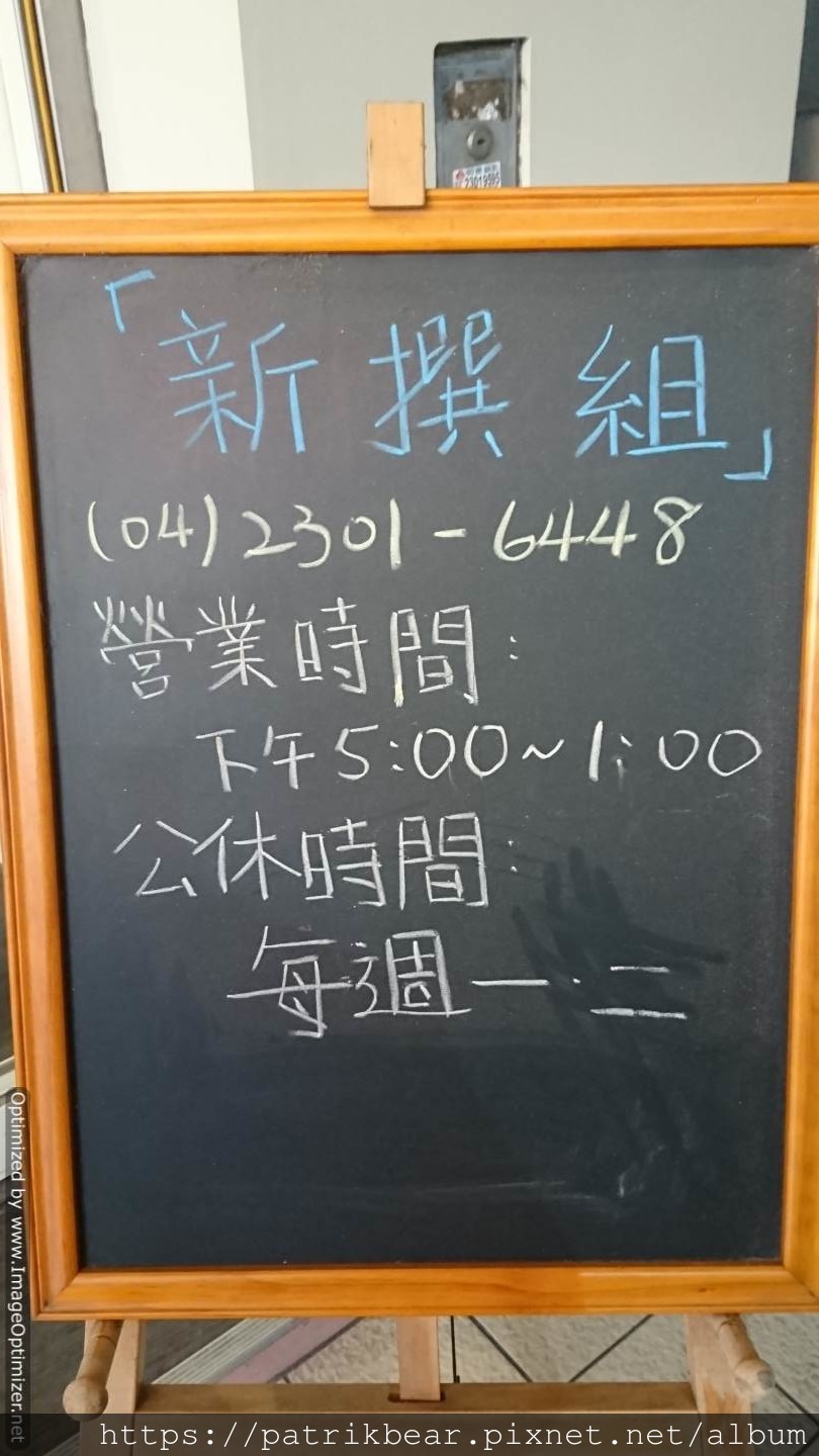 3.JPG