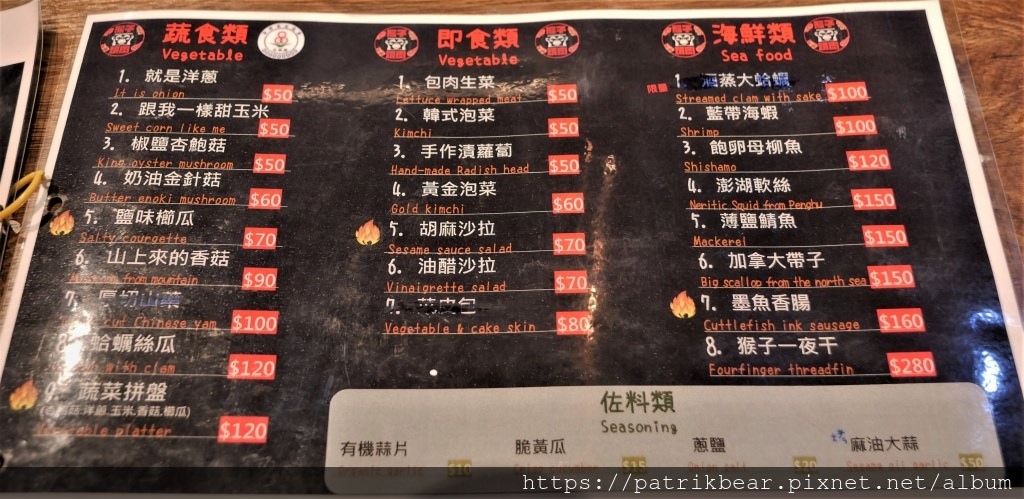 13.JPG