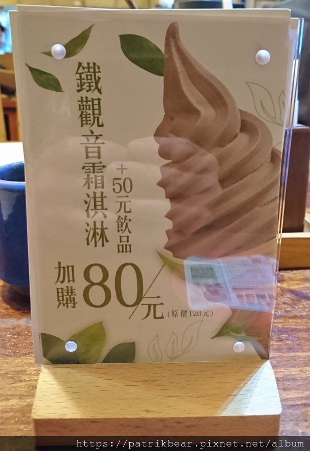 12.JPG