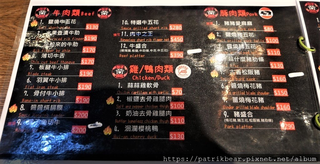 19.JPG