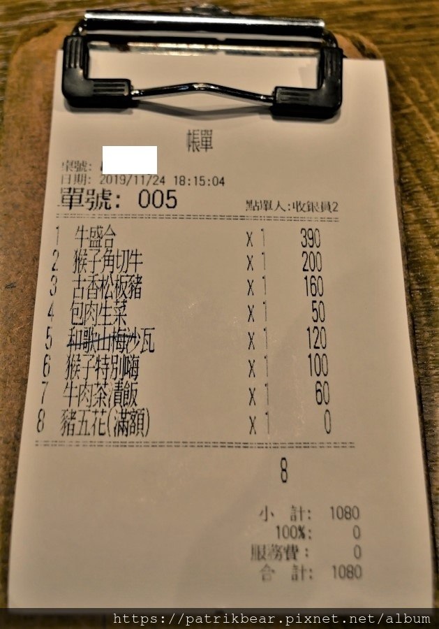 47.JPG