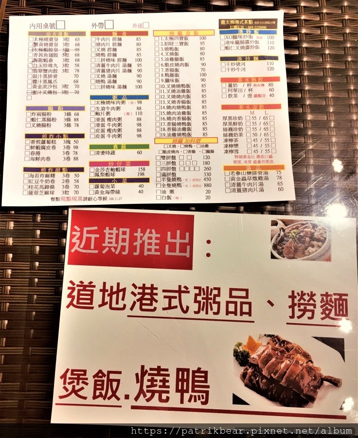 S__10649604 - 複製.jpg