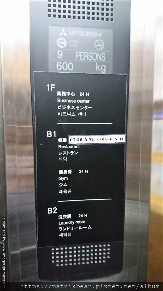 9.JPG