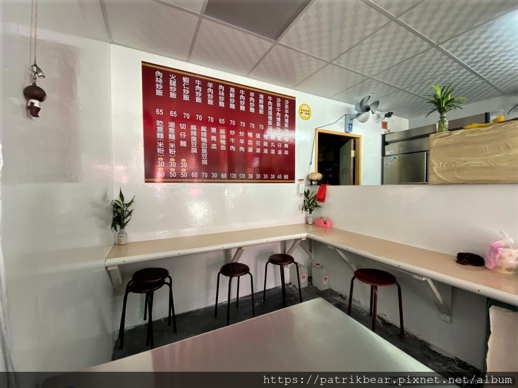 S__8831019.jpg