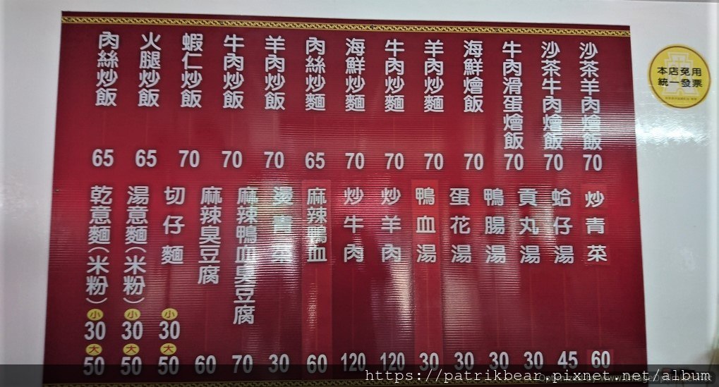 6.JPG