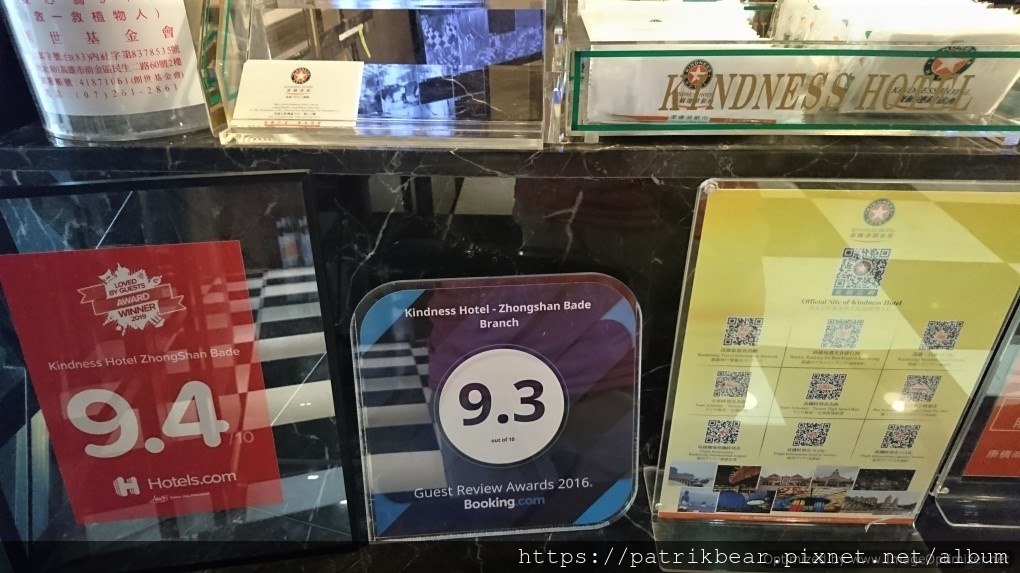 7.JPG