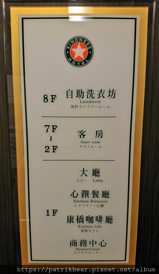 10.JPG