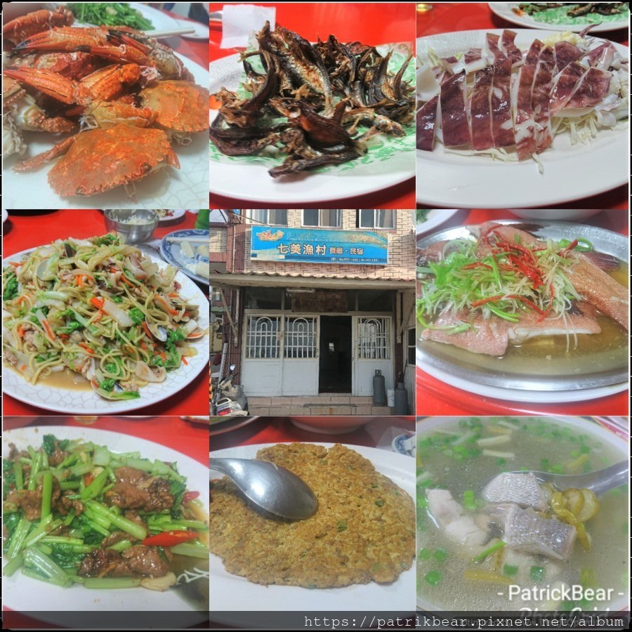 PhotoGrid_1576221992982.png