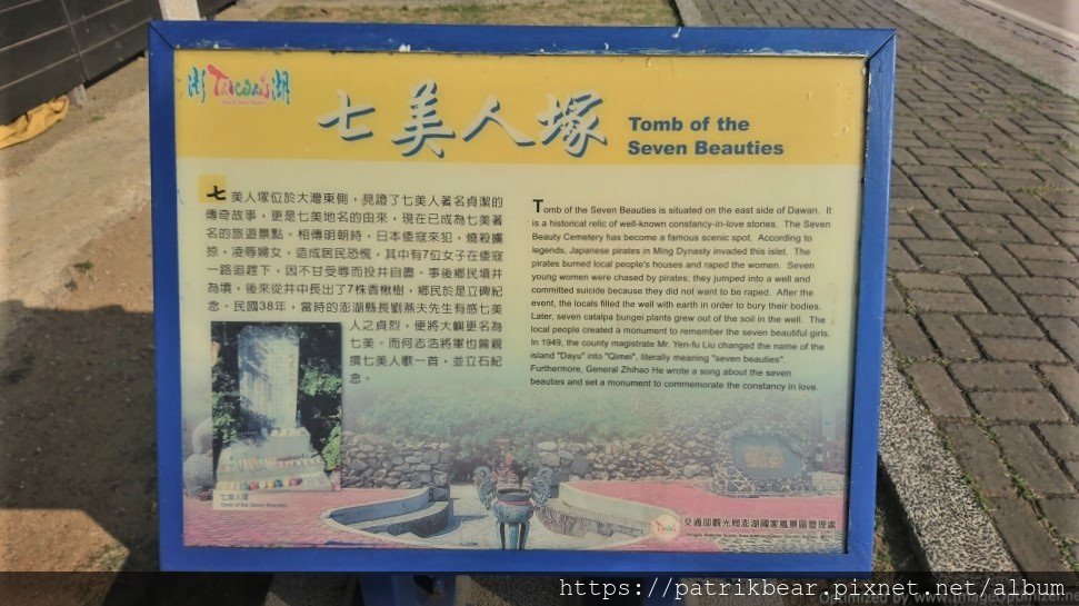2.JPG