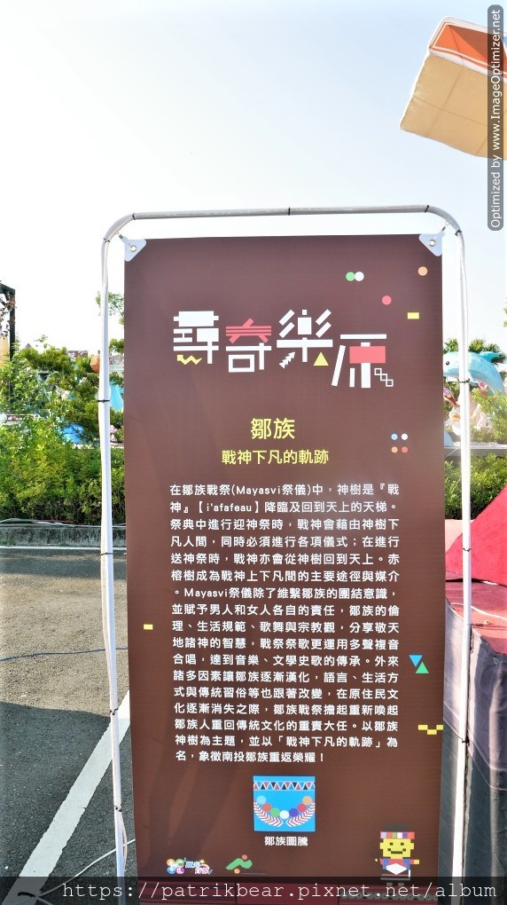 21.JPG