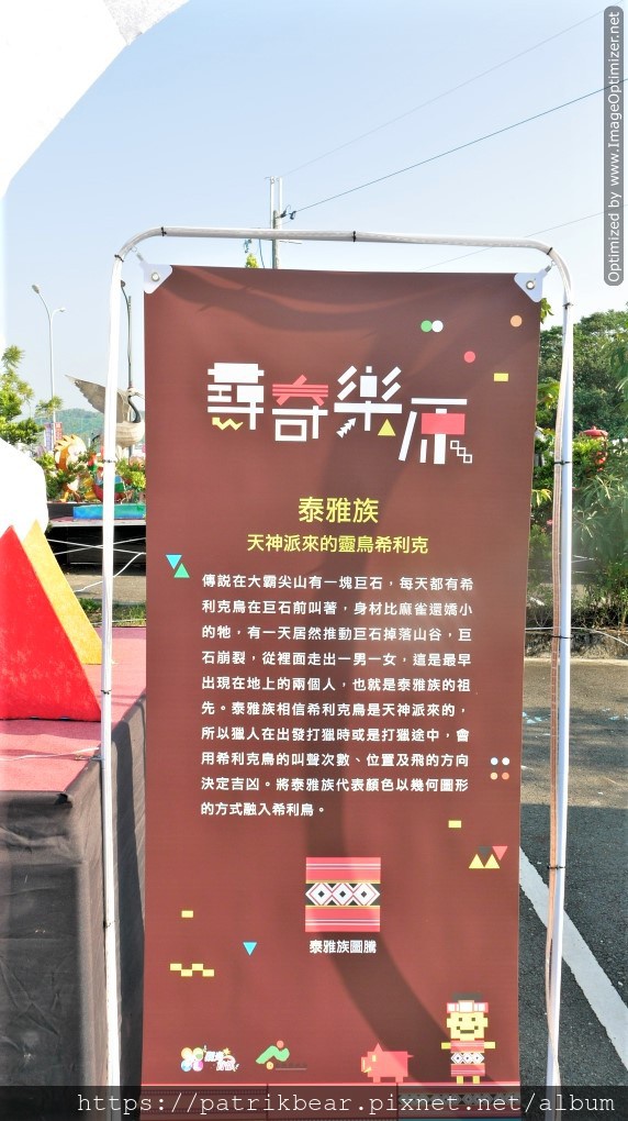 24.JPG