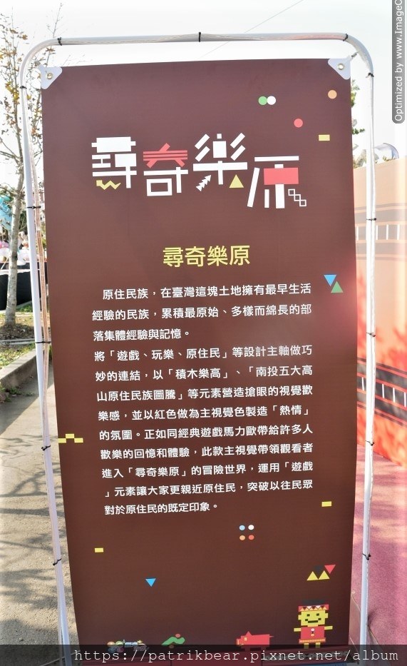 29.JPG