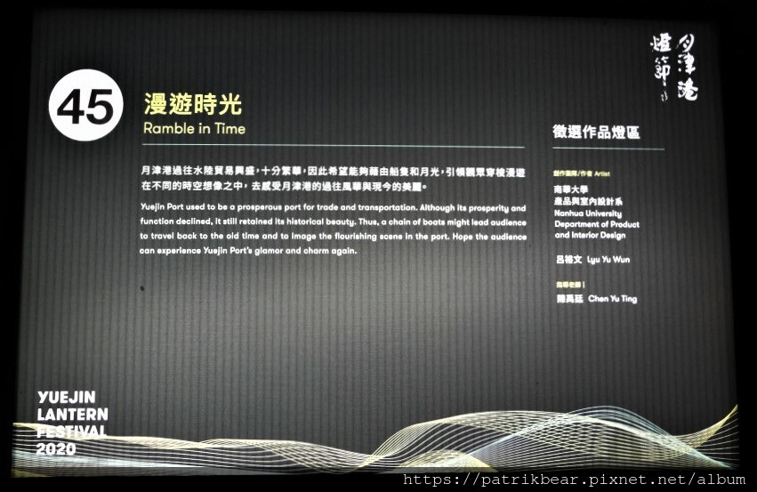 107.JPG