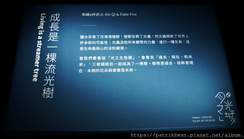 209.JPG