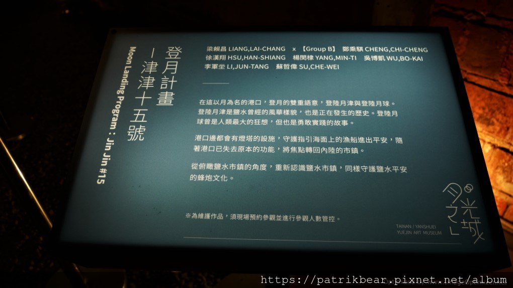 188.JPG