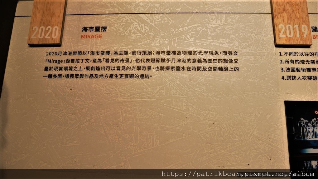 198.JPG