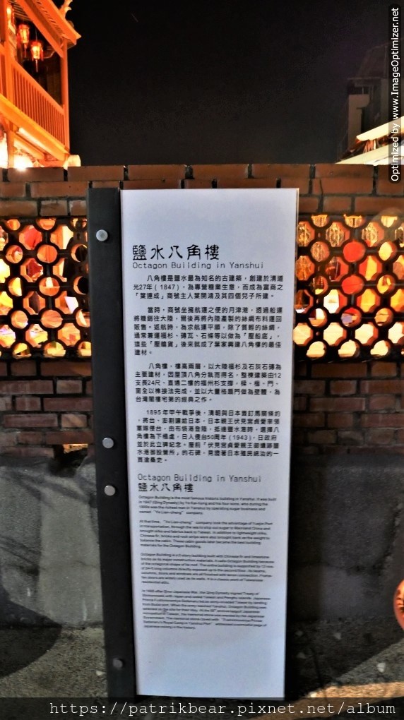 174.JPG