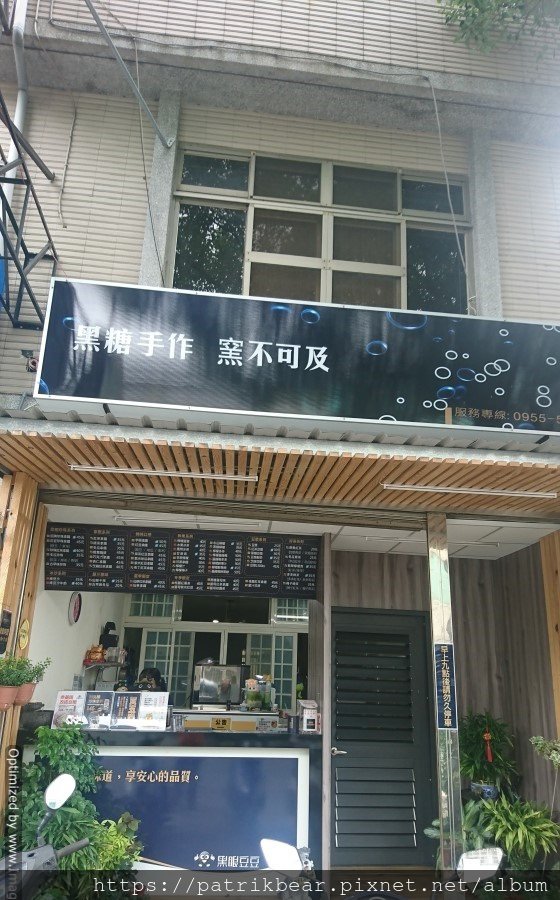 2.JPG