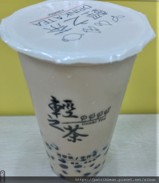 20190917_144945.jpg