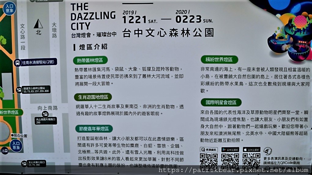 67.jpg