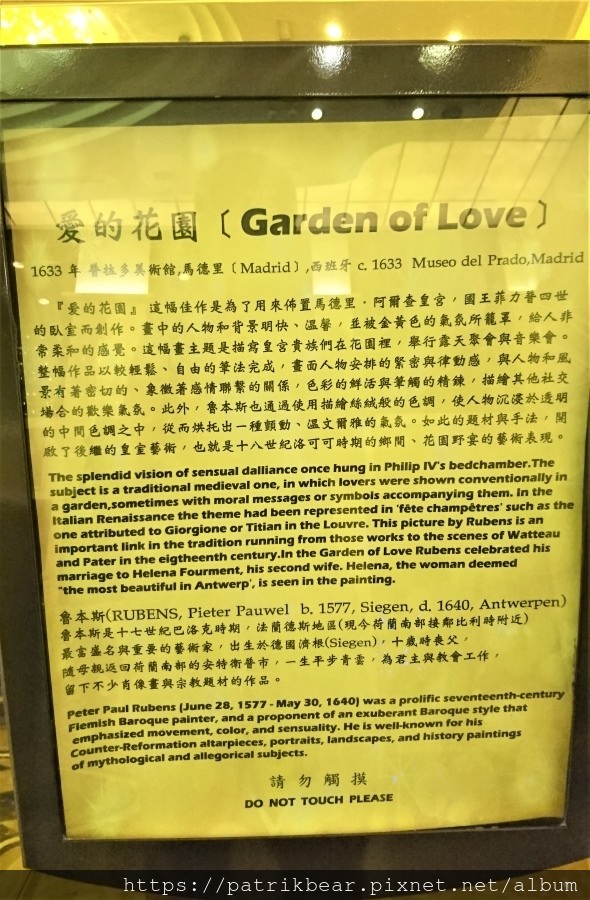 6.JPG