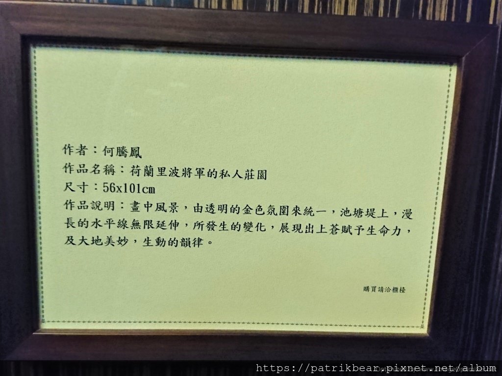 21.JPG