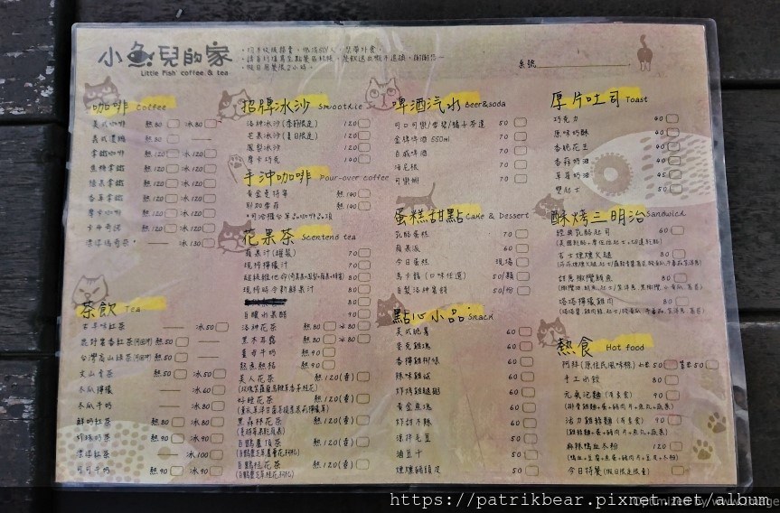 13.JPG