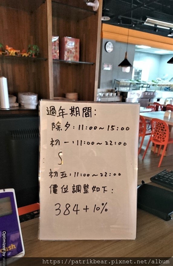 5.JPG