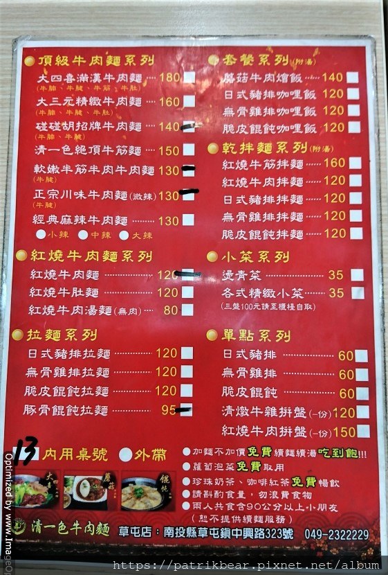 18.JPG