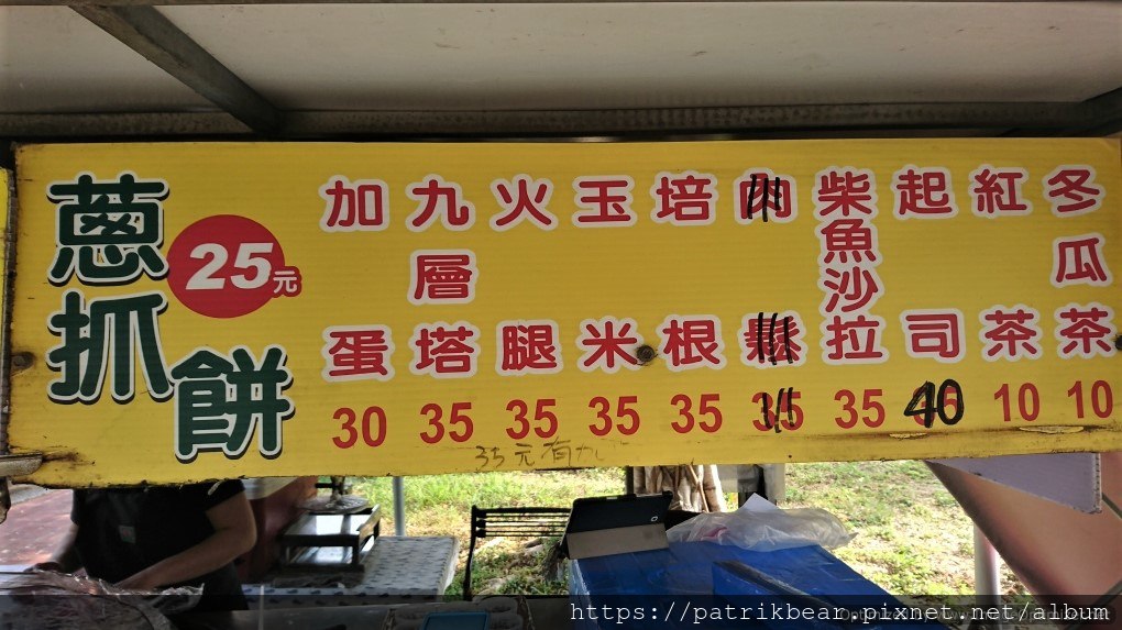 6.JPG