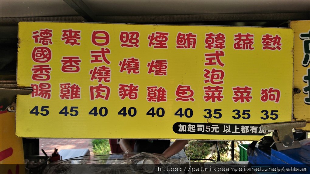 5.JPG
