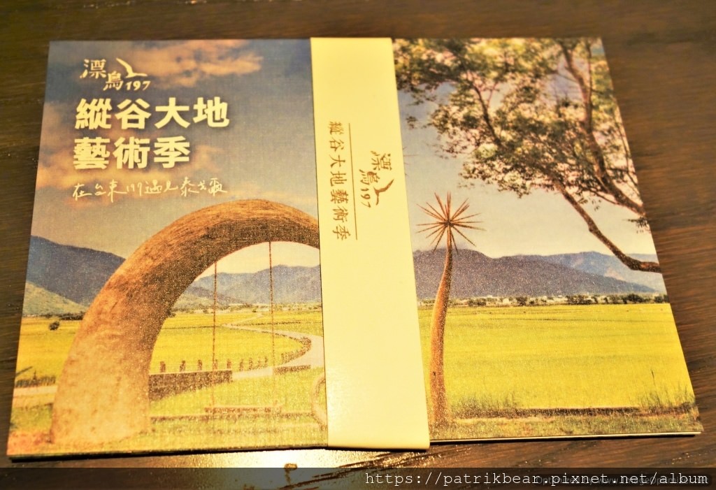 補充1.JPG