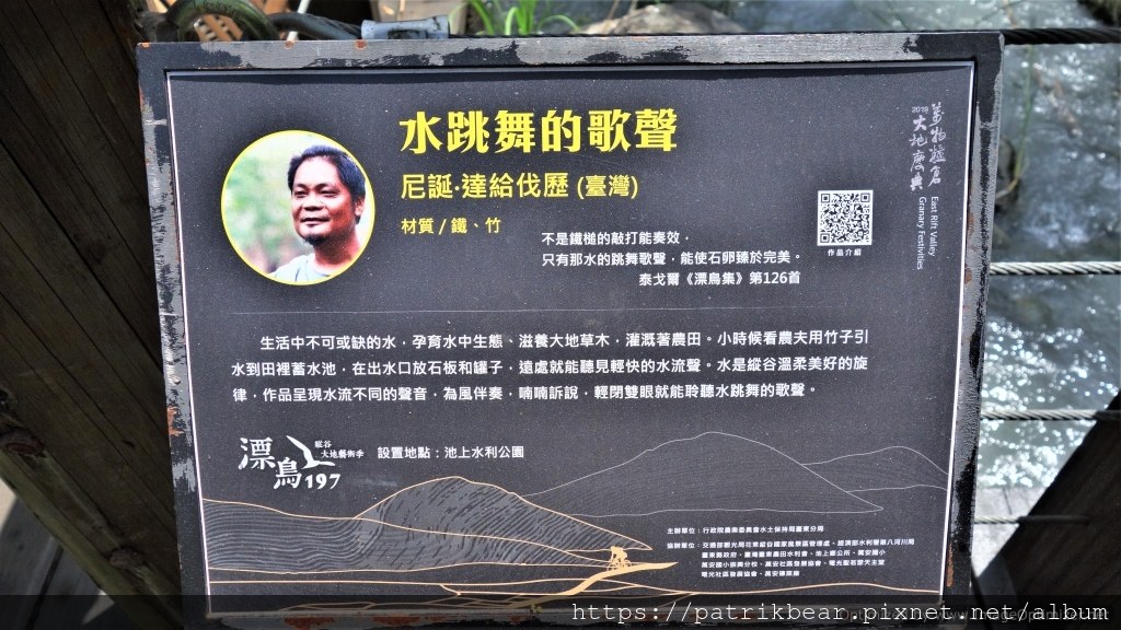 75.JPG
