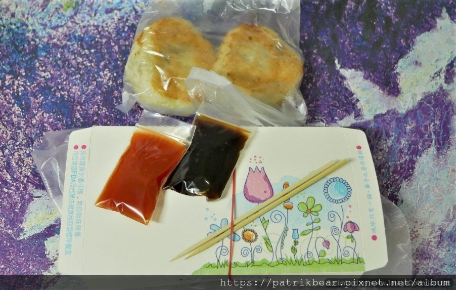 8.JPG