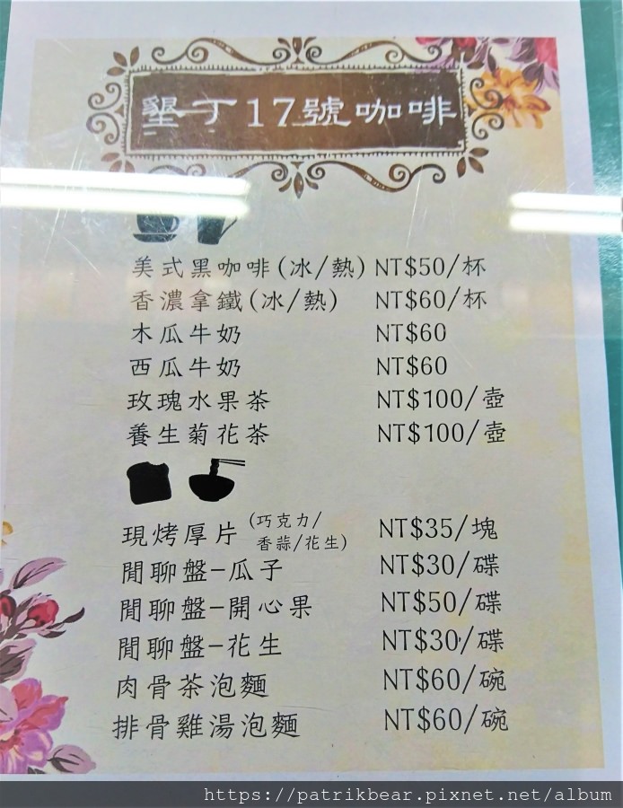 10.JPG