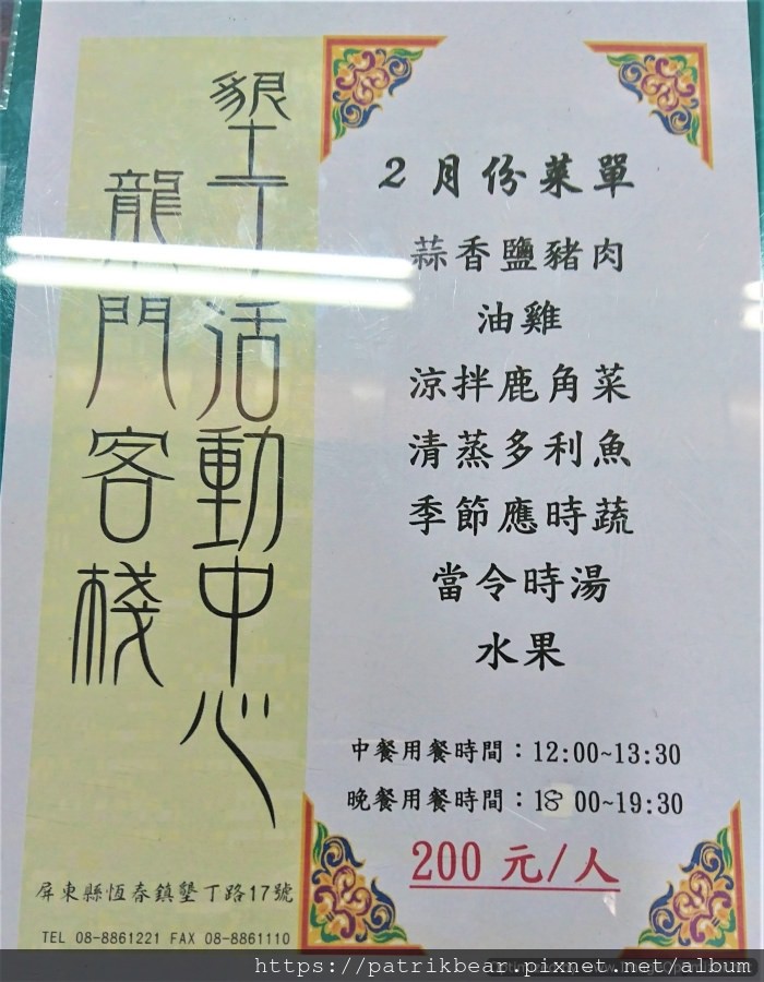 13.JPG